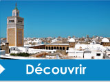 Partenaires