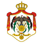 Ambassade de Jordanie