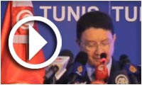 Allocution de M. Taieb Rifai : secretaire général de l'OMT
