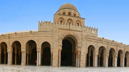 Kairouan La grande Mosquée