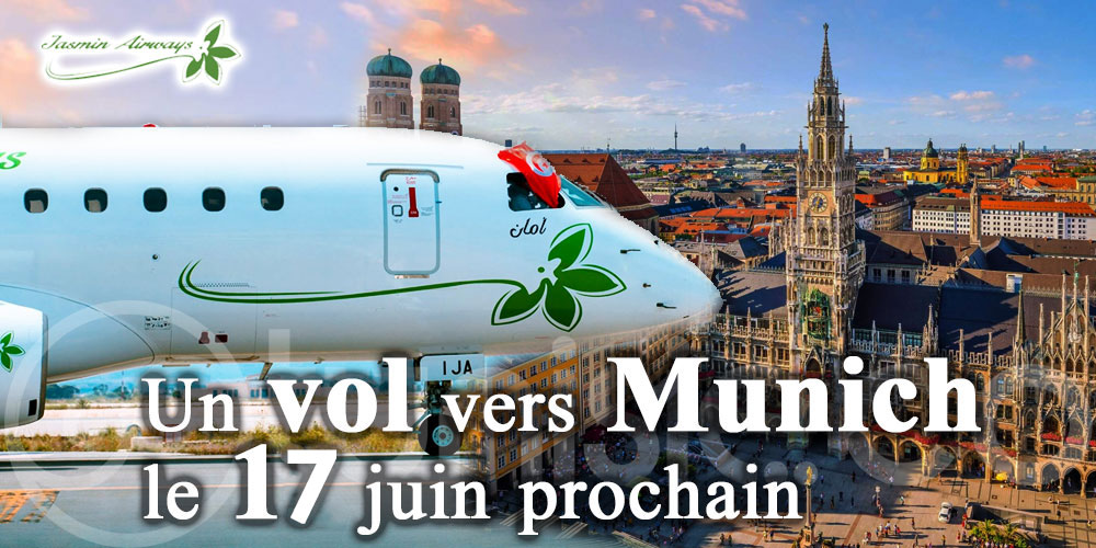 Jasmin Airways assure un vol vers Munich, le 17 juin prochain