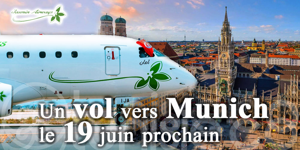 Jasmin Airways assure un vol vers Munich, le 19 juin prochain