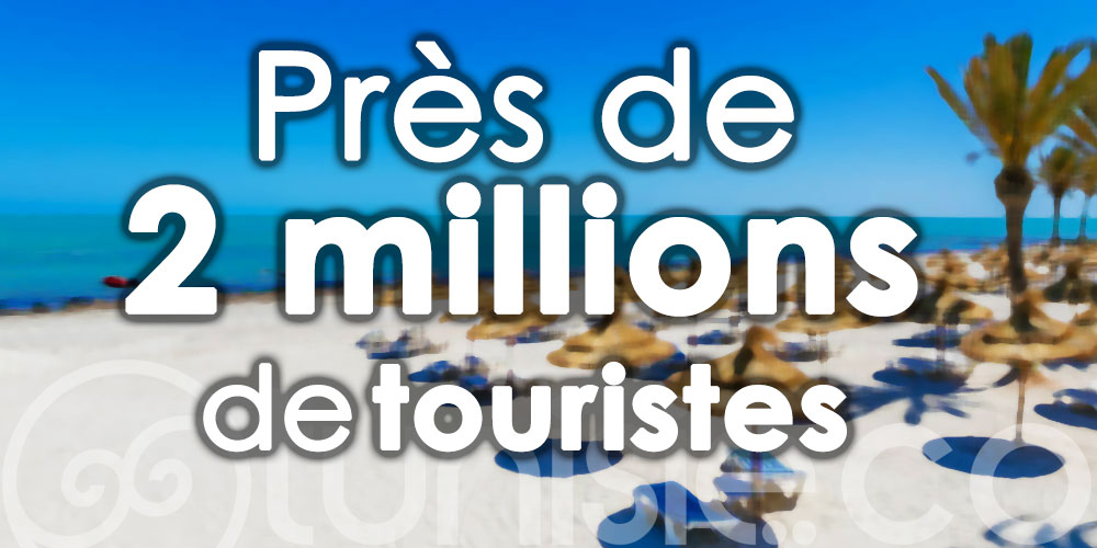 La Tunisie a accueilli près de 2 millions de touristes à fin octobre 2021