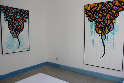 32bis-060615-2.jpg