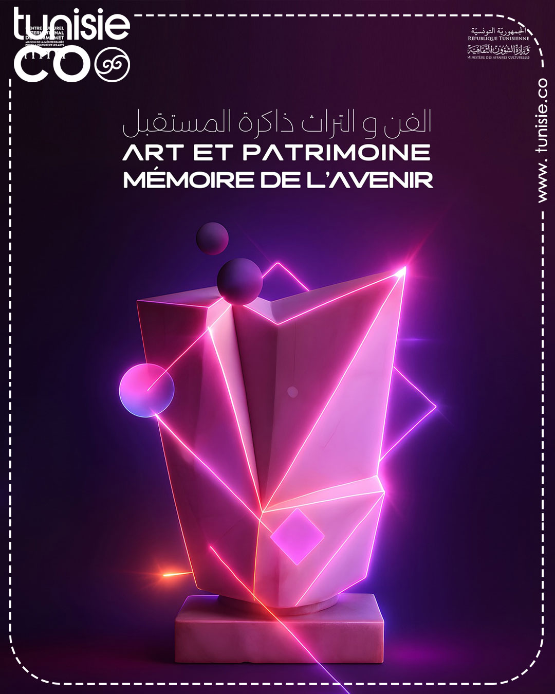 Participez à la résidence artistique 'Mémoire du Futur'
