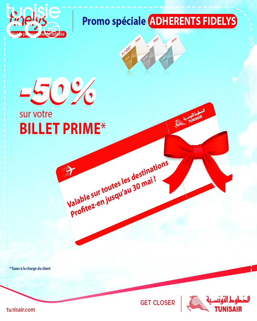Réduction exceptionnelle de 50% sur les billets Prime Fidelys de Tunisair 