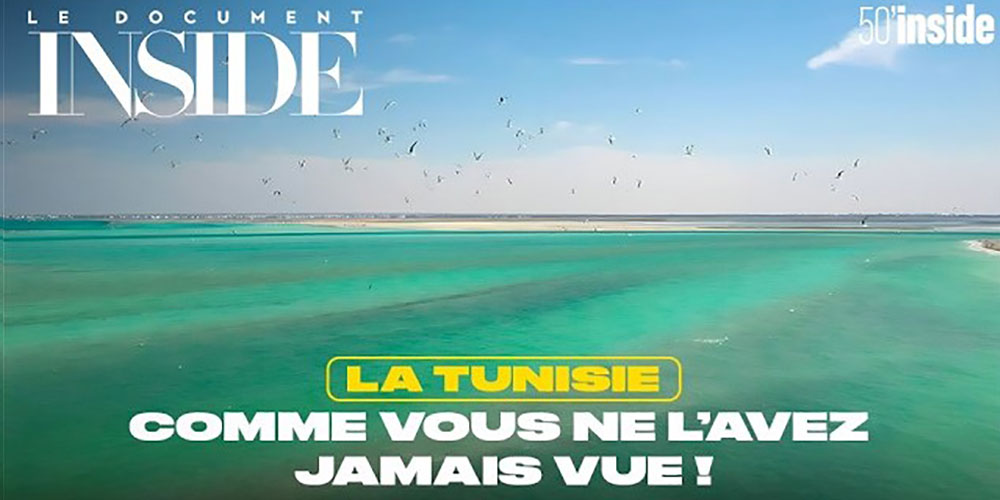 50' Inside : le reportage sur 'La Tunisie comme vous ne l’avez jamais vue'