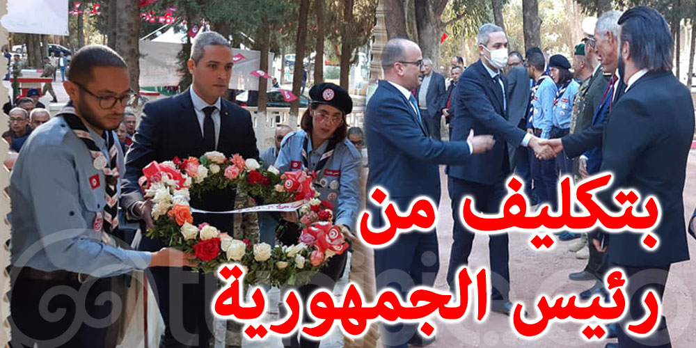 وزير السياحة يُشرف على فعاليات إحياء الذكرى 67 لمعركة جبل برڨو