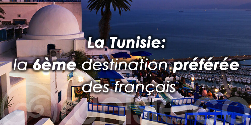 La Tunisie parmi les 10 destinations les plus prisées en novembre 2022