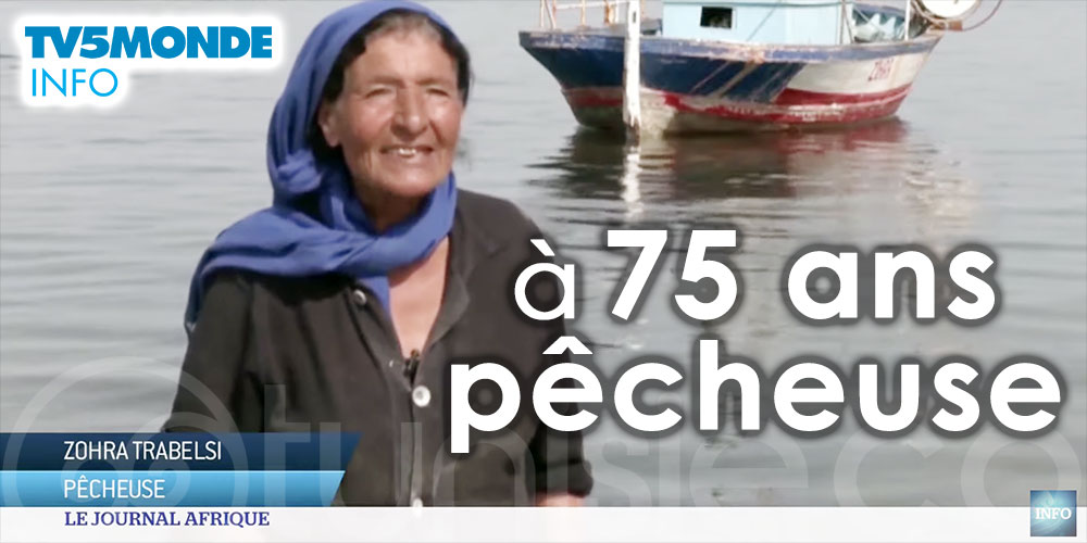 Tunisie : à 75 ans, la pêche jusqu'au bout de la vie sur TV5MONDE Info