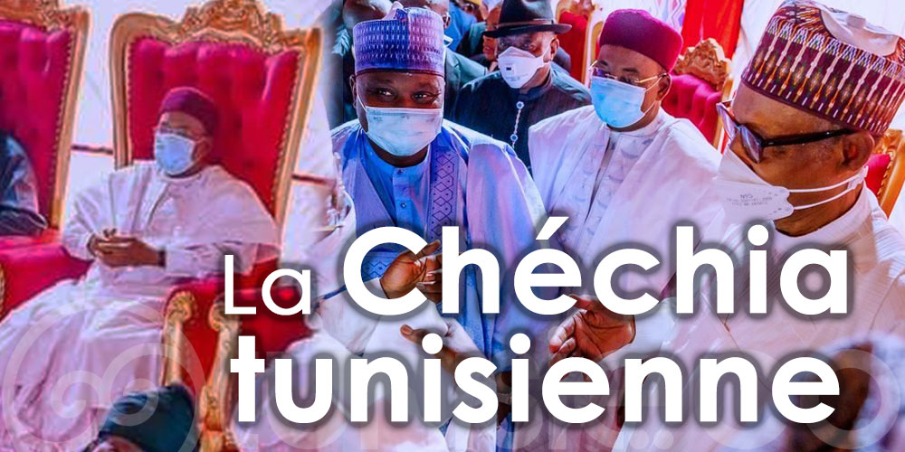 Quand la Chéchia tunisienne couronne le président nigérien Muhammadu Buhari