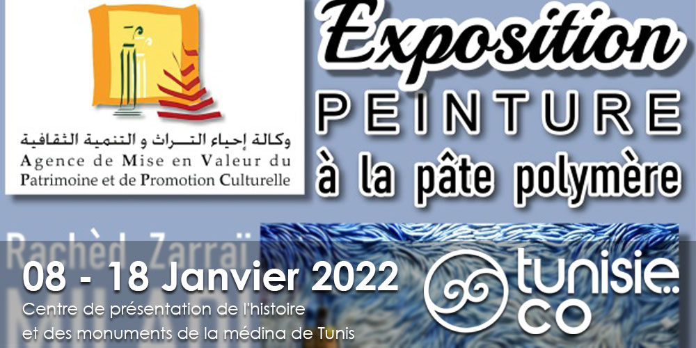 Exposition Peinture à la pâte polymère, du 08 janvier au 18 janvier 2022