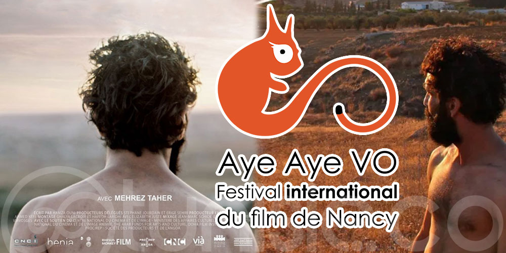 'El Medestansi' en compétition documentaire du Festival international du film de Nancy 