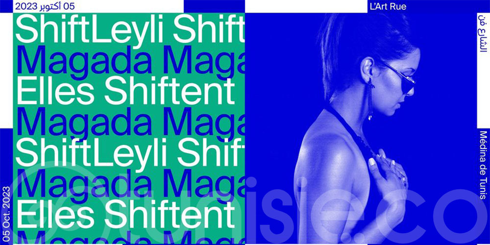 Dream city : ShiftLeyli by Magada