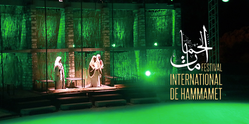 En vidéo : Ouverture du Festival de Hammamet avec Messages de liberté