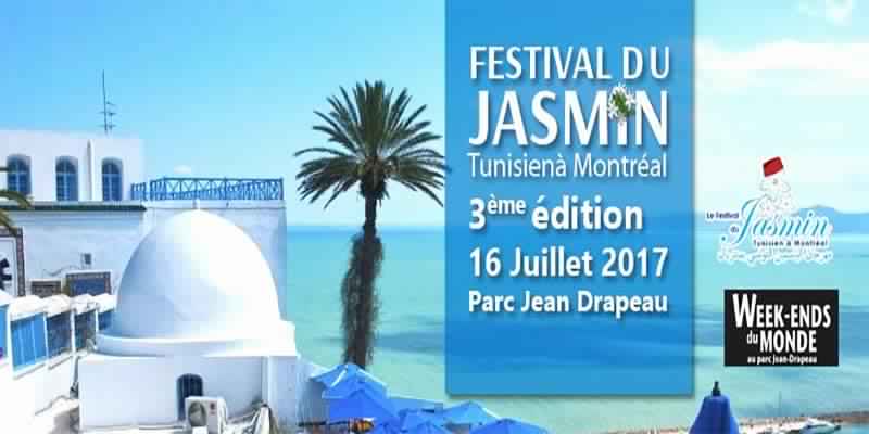 Festival-du-Jasmin-Tunisien030717-1.jpg