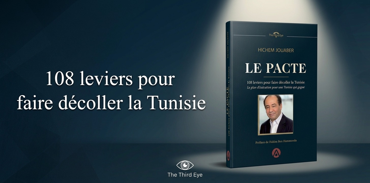 Hichem Jouaber propose 108 pistes concrètes de réforme