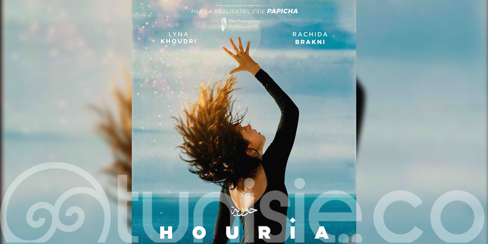 Le film Algérien HOURIA dans les salles cinéma tunisiennes dès 15 mars 