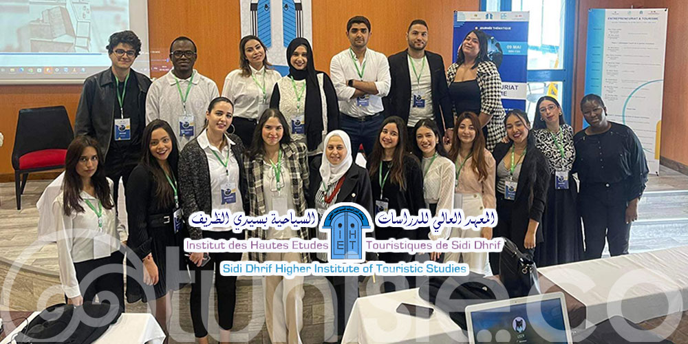 En photos : Conférence l'entrepreneuriat et le tourisme à l'Institut IHET Sidi Dhrif