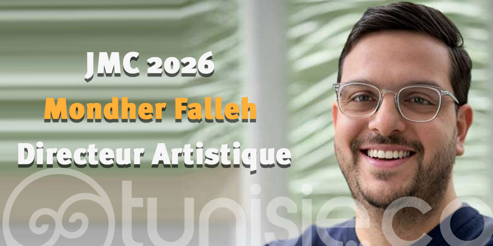 JMC 2026 : Mondher Falleh nommé directeur artistique de la 11ᵉ édition