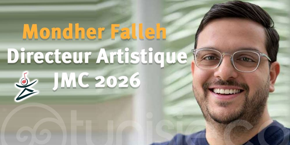 JMC 2026 : Mondher Falleh nommé directeur artistique de la 11ᵉ édition