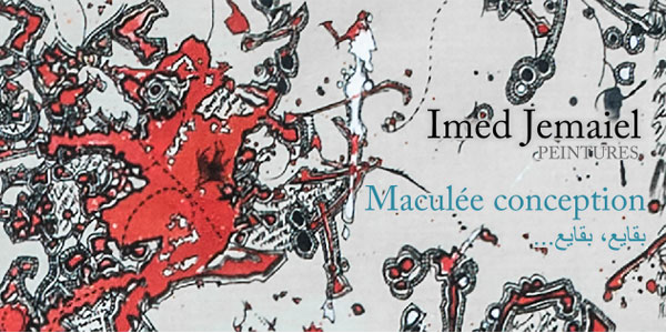 MACULE082016-1.jpg