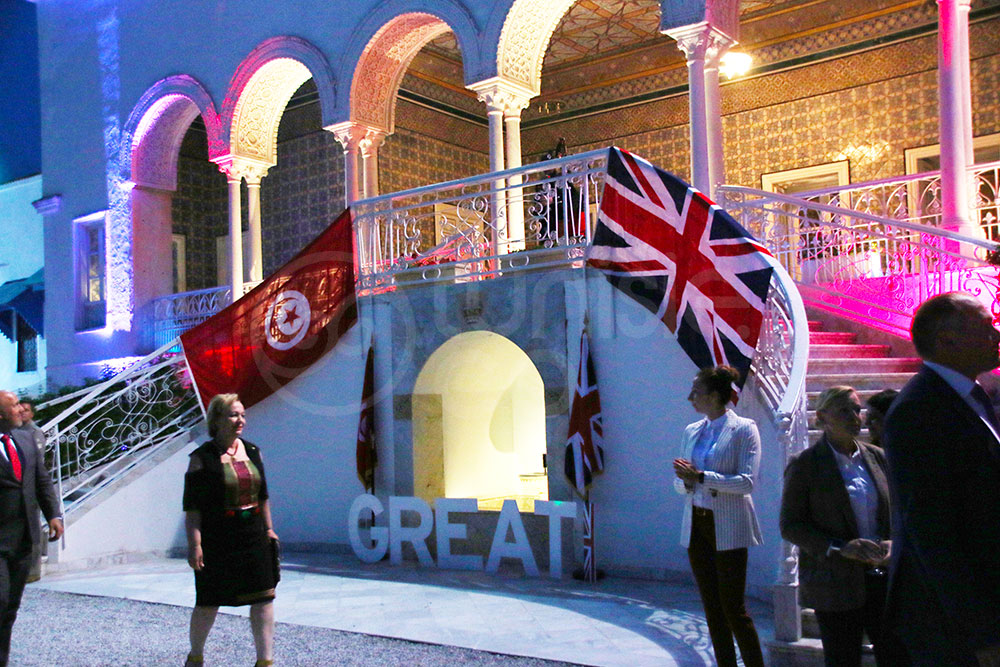 Célébration de l'anniversaire de sa majesté la reine Elizabeth II à Tunis