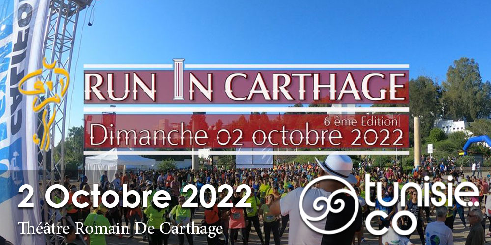 Run in Carthage, le 2 Octobre 2022