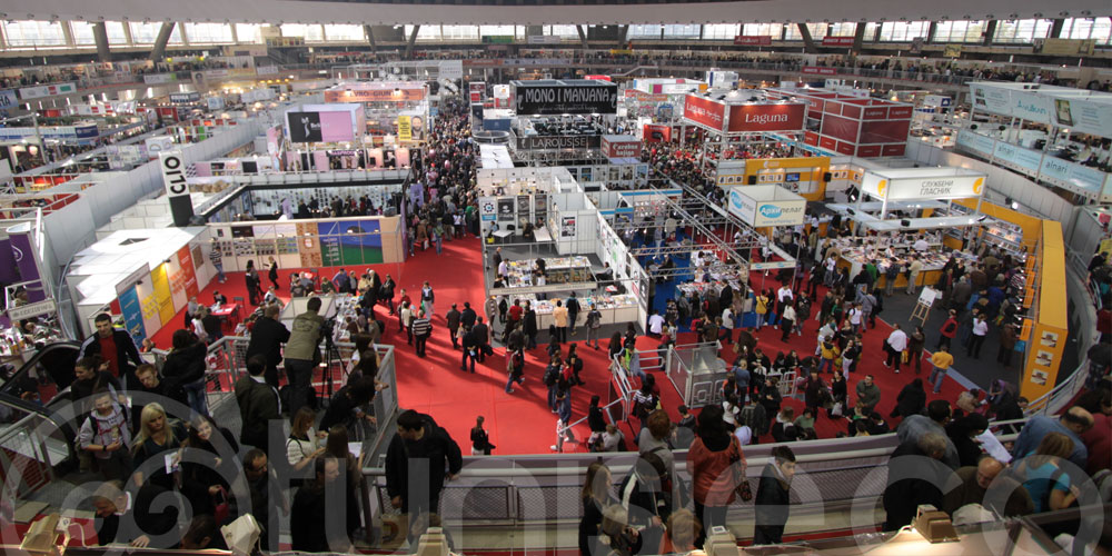 La Tunisie invitée d'honneur de la 69ᵉ édition du Salon international du livre de Belgrade