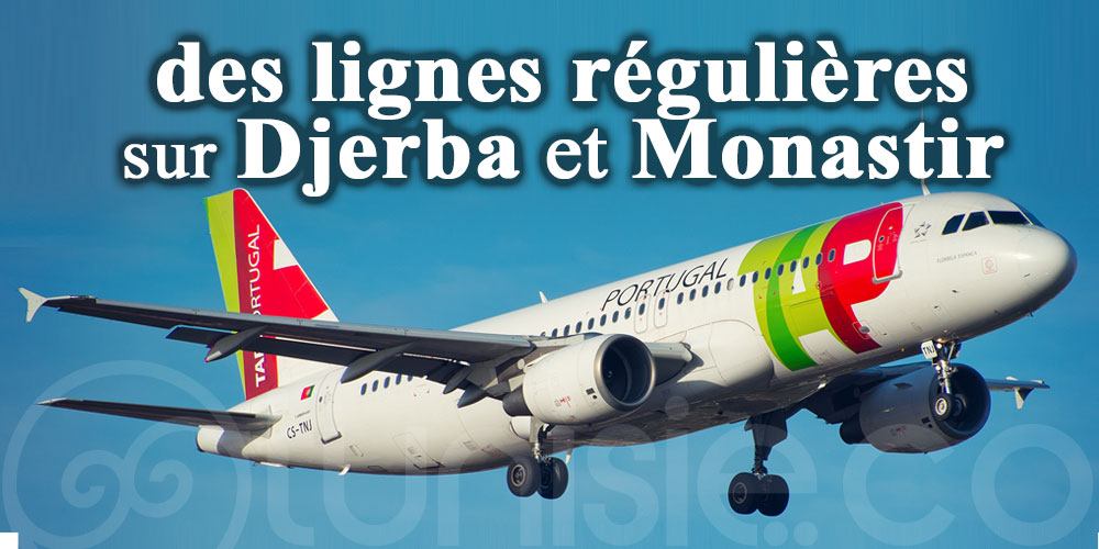 TAP Air Portugal reliera Djerba et Monastir cet été