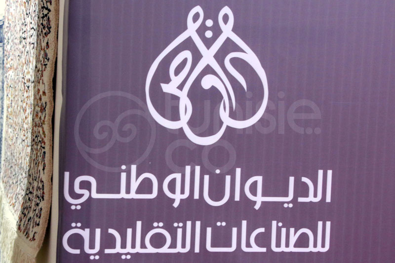 Zarbia2018-191218-003.jpg