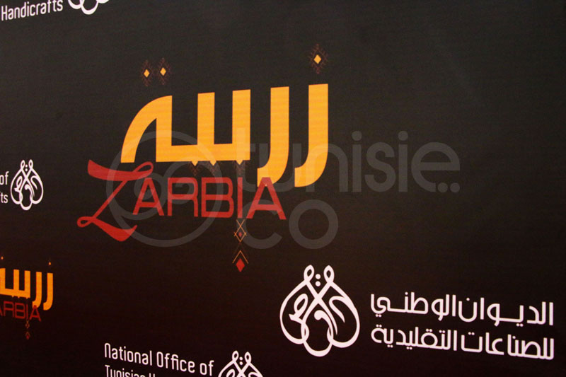 Zarbia2018-191218-004.jpg