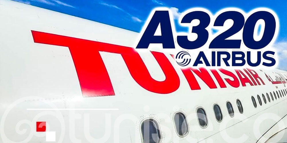 Tunisair confirme la pleine disponibilité de sa flotte après la mise à jour de l’A320