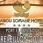 Réveillon 2012: Soirée orientale et occidentale Ã  Hôtel Abou Sofiane El Kantaoui