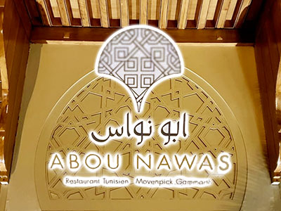 ABOUNAWAS, un nom symbolique pour le nouveau Restaurant Tunisien à Gammarth