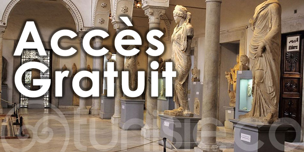 Accès gratuit aux musées, sites et monuments historiques ce dimanche, 05 Février 2023
