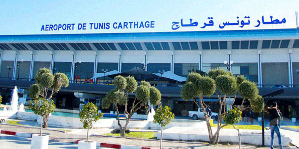 Tunis-Carthage : cartes prépayées pour un accès rapide aux parkings