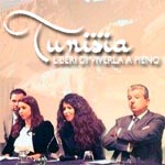 Afef Jnifen et Tarek Ben Ammar en renfort pour le tourisme tunisien en Italie