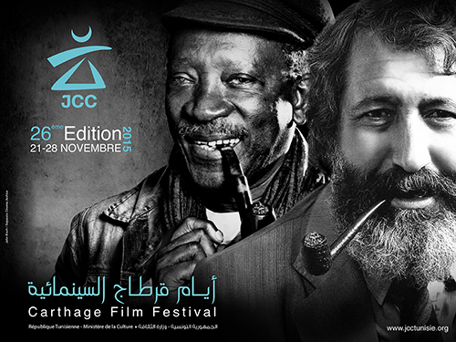 affiche-110915-a.jpg