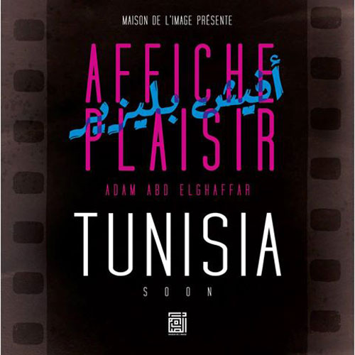 affiche-plaisir-020515-2.jpg