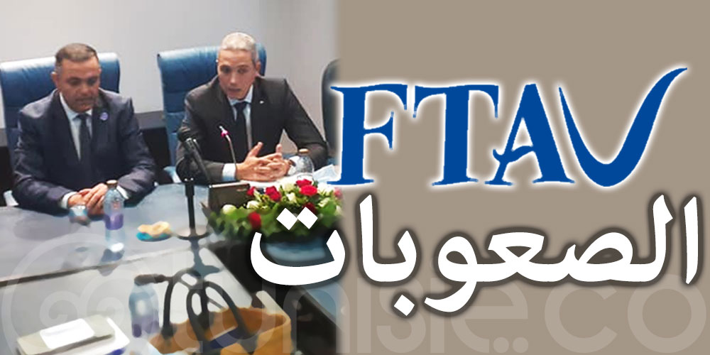 نحو مزيد تنظيم قطاع وكالات الأسفار والخدمات المقدمة للحرفاء