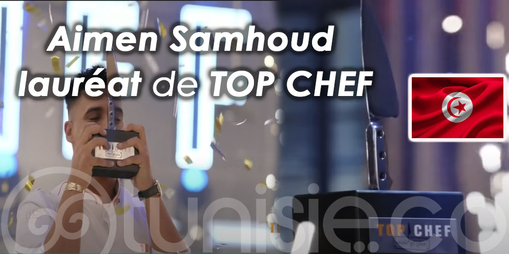 Le Tunisien Aimen Samhoud lauréat de TOP CHEF