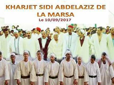 La Marsa aux rythmes de la Aissaouia pour la Kharja de Sidi Abdelaziz