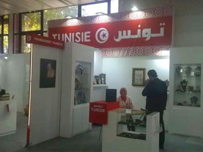 En photos : La Tunisie représentée par 15 entreprises Ã  la Foire internationale d'Alger