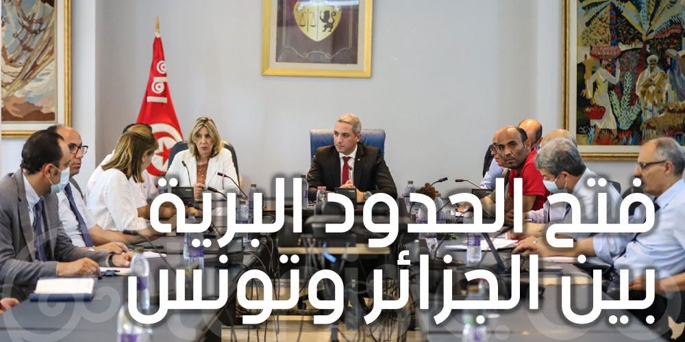 استعدادت لاستقبال السياح الجزائريين