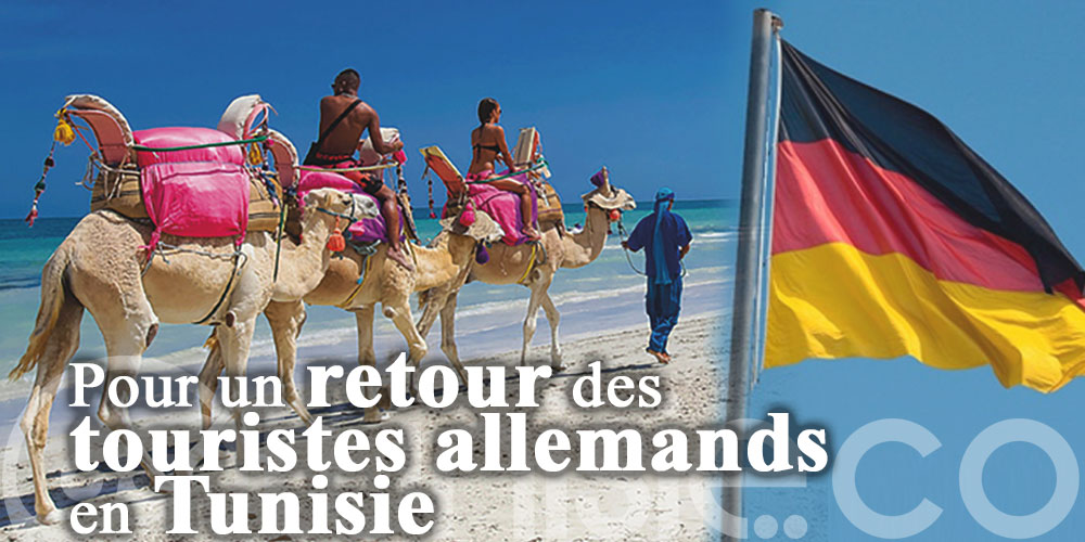 Pour un retour des touristes allemands en Tunisie