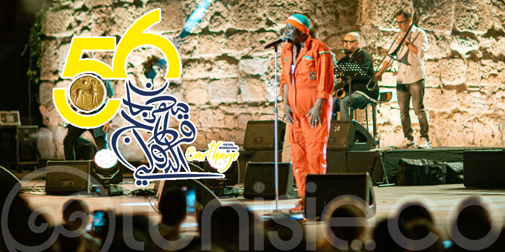 En photos: Alpha Blondy sur la scène du Festival de Carthage