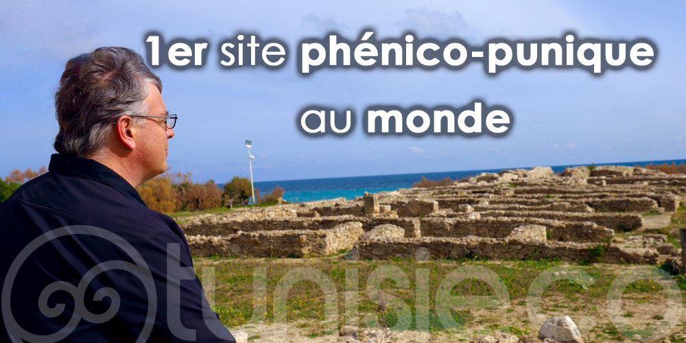 Visit Tunisia: Donald Blome à la découverte de Kerkouane 