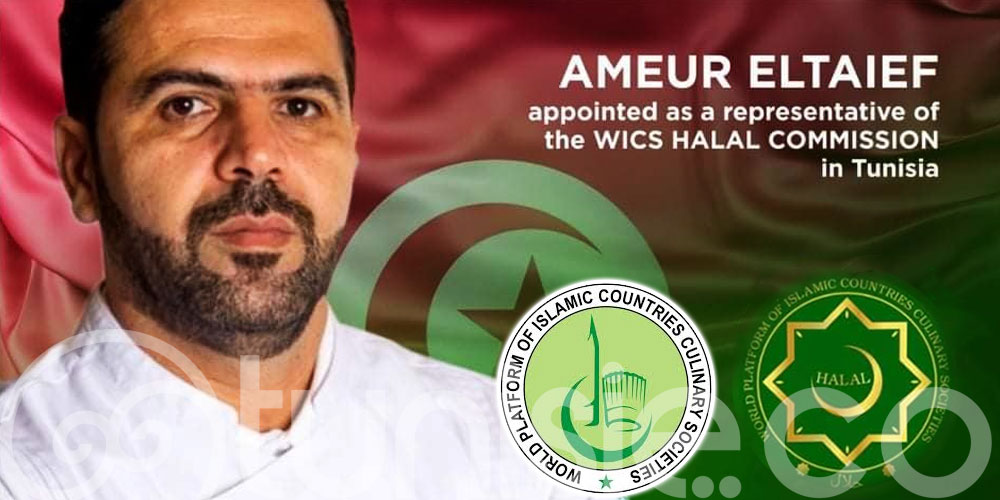 Chef Ameur Eltaief, représentant du 'WICS HALAL Commission' en Tunisie