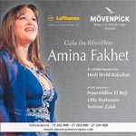 Réveillon 2012 avec Amina Fakhet au Movenpick Resort & Marine Spa Sousse